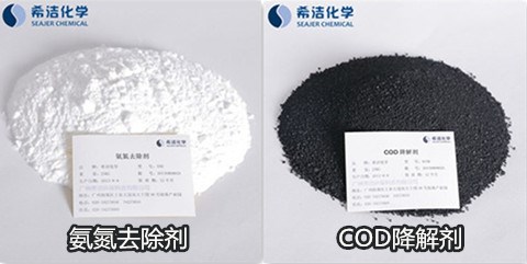 啤酒废水处理方法-投加利来老牌国际官网污水处理药剂 啤酒废水处理方法-投加利来老牌国际官网污水处理药剂